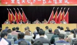 曲阜最新爆料事件,揭秘千年古城背后的惊人真相