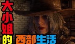 活魔人2在线观看,在线惊悚之旅，揭秘黑暗世界的神秘力量