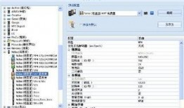 迷你公司爆料视频播放大全,视频播放大全精彩瞬间大盘点